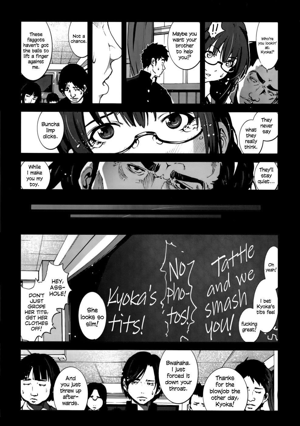 Hentai Manga Comic-A Virgin's Netorare Rape and Despair-Chapter 3 - Akita Edition extended-3